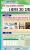 5d60f0580f3e64ef0df71b939482573b_1727683754_7534.png