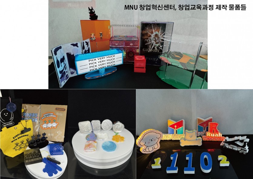 de5aab871a75bb2c2b80f6b50cdc875e_1734418408_4402.jpg